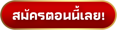 button2